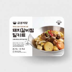 백년가게 금성식당 돼지갈비찜 냉동밀키트