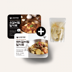 [라이브특가]백년가게 금성식당 갈비찜 2종(소갈비찜650g+돼지갈비찜750g+쌈무300g)