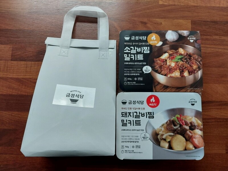 강원더몰,[라이브특가]백년가게 금성식당 갈비찜 2종(소갈비찜650g+돼지갈비찜750g+쌈무300g)